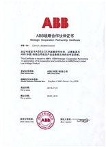 Partner ABB