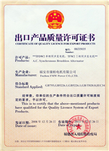 Licenza Alternatore